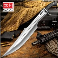 Sabre Honshu Spartan Sword Lame Acier 7Cr13 Manche TPR Etui Cuir UC3345